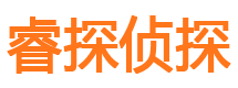 栖霞市市婚姻出轨调查